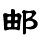 yPzX֋