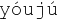 yǂƗ摜zX֋